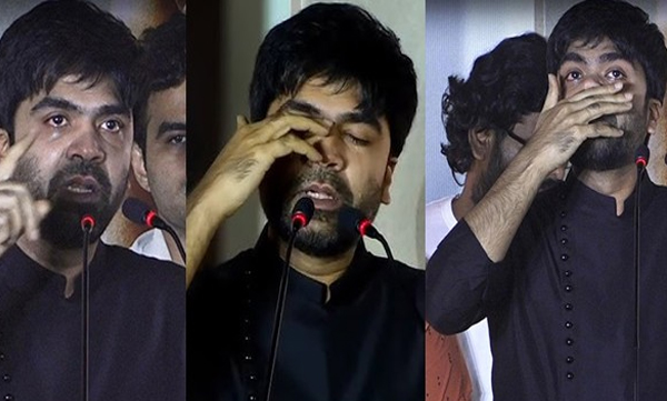 chimbu-cried-in-public-video-viral-manadu-movie