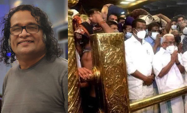 Hareesh-Peradi-fb-post-about-K-Radhakrishnan