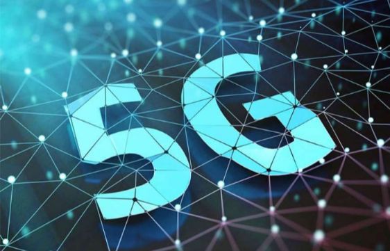 5g service may be launched 