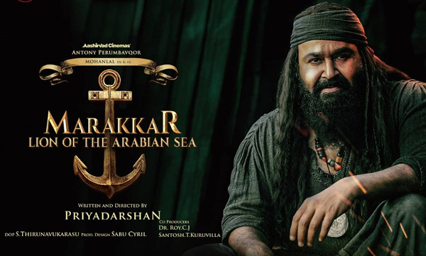 mohanlal-priyadarshan-film-marakkar- climax-leaked-youtube