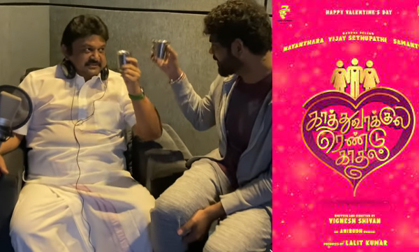 Prabhu has a fun dubbing session for Kaathuvaakula Rendu Kadhal, Enjoys Coffee from Prabhu's Home- Says Director Vignesh Sivan