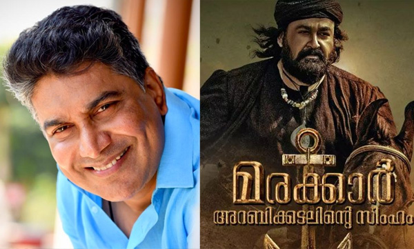 va-shrikumar-menon-appreciates-marakkar