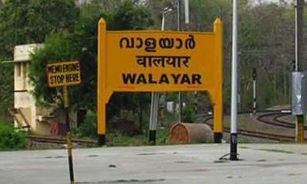 cbi dummy experience on walayar girls death