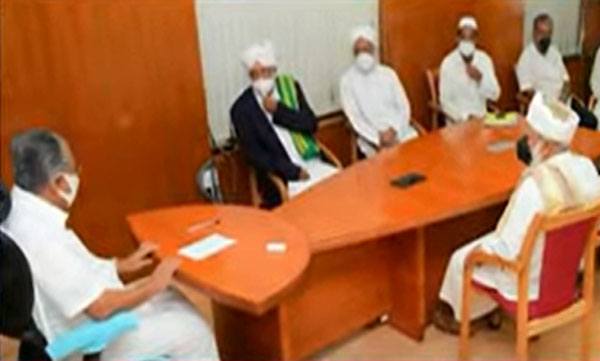 cm pinarayi vijayan on waqf board appointments