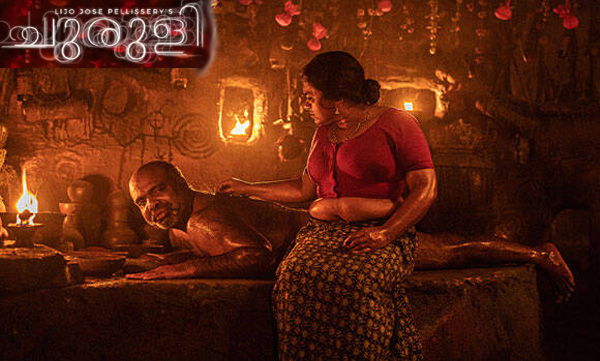 Language used in the movie ‘Churuli’ is 'atrocious: Kerala High Court