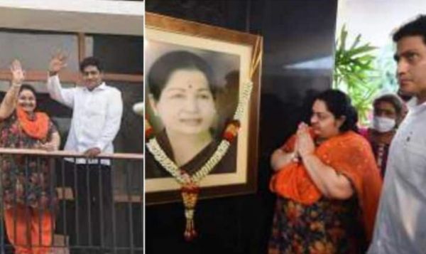 Jayalalithas vedhanilayam 