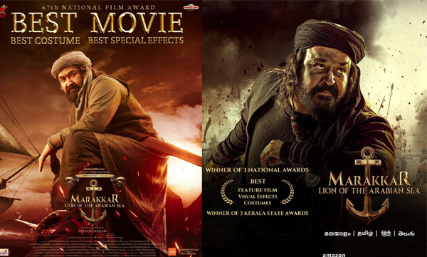 marakkar-arabikadalinte-simham-amazone-prime-video-ott-release-date