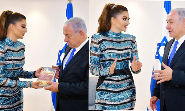 model-urvashi-rautela-gifts-bhagavad-gita-to-benjamin-netanyahu