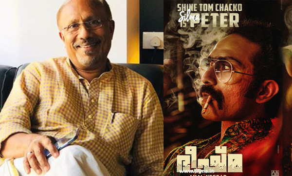 Director Bhadran praises the acting young actor Shine Tom Chacko, post goes viral
