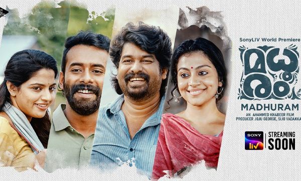 Nikhila Vimal & Other Actors in 'Madhuram' shares second teaser of the movie, teaser goes trending