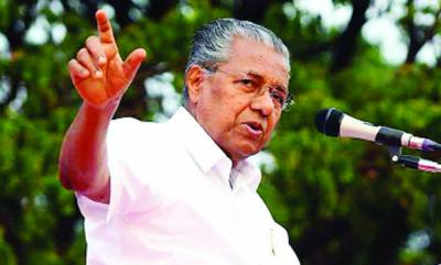 Pinarayi's statement 