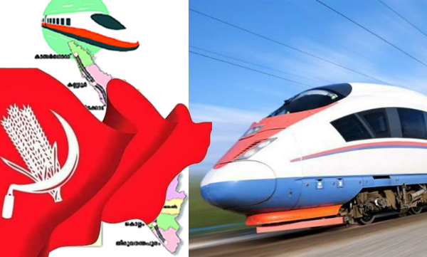 K-rail: DPR need to be out demands CPM and CPI