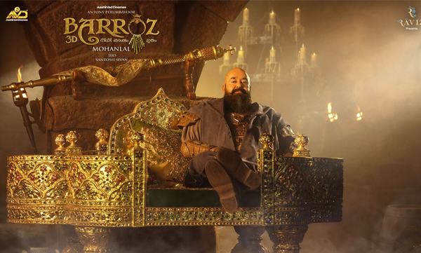 Mohanlal surprised fans in the New Year with the first look poster of 'Barroz', star in never seen before outlook