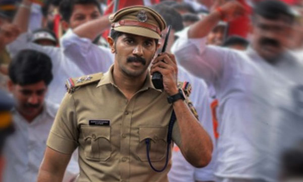 dulquer-salmaan-roshan-andrews-movie-salute-entry-to-rotterdam-film-festival