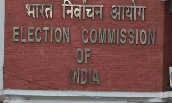 Assembly election for five state to be announced today