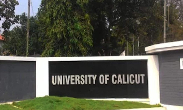 high-court-seeks-control-of-advertising-boards-in-state