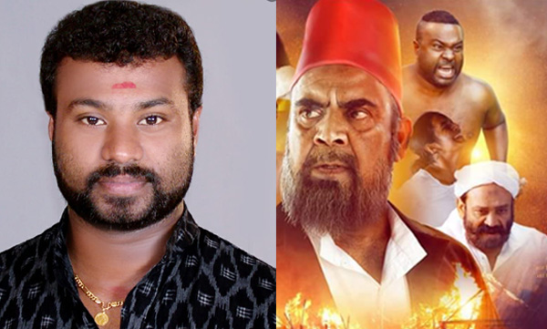 rlv-ramakrishnan-about-ali-akbar-ramasimhan-movie