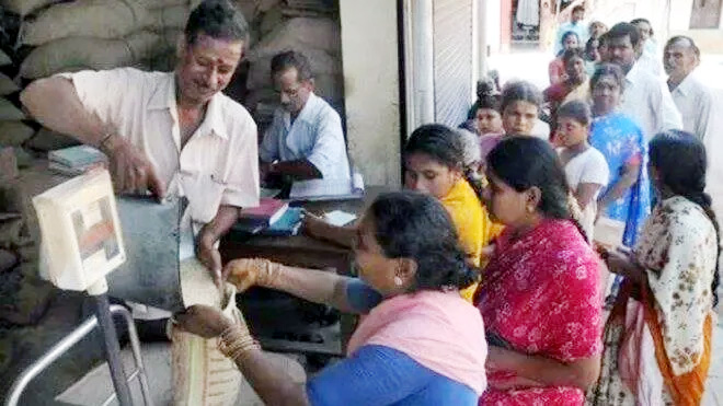 ration-shop-licence-10th-pass-educational-qualification