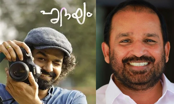 Pranav Mohanlal reminds Mohanlal of 'Amritham Gamaya', says T N Prathapan MP