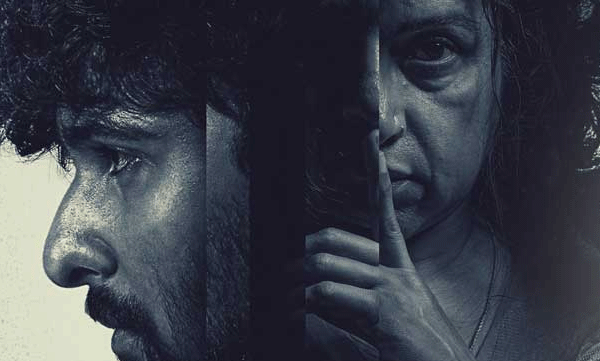 hareesh-peradi-about-shane-nigam-revathy-movie-bhoothakalam