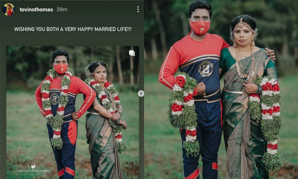 minnal-murali-viral-wedding-video
