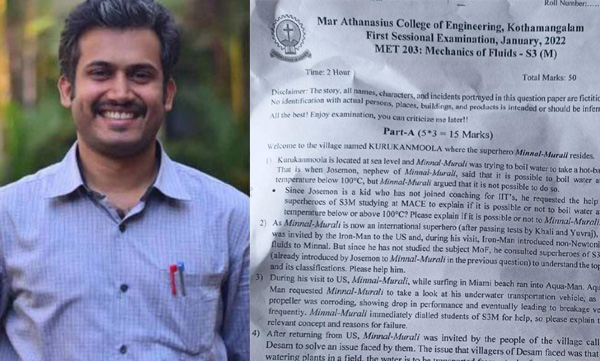 minnal-murali-movie-inspires-engineering-exam-question-paper-mar-athanasius-college-kothamangalam