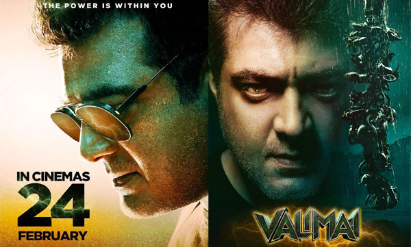 ajith-movie-valimai-release-date-announced