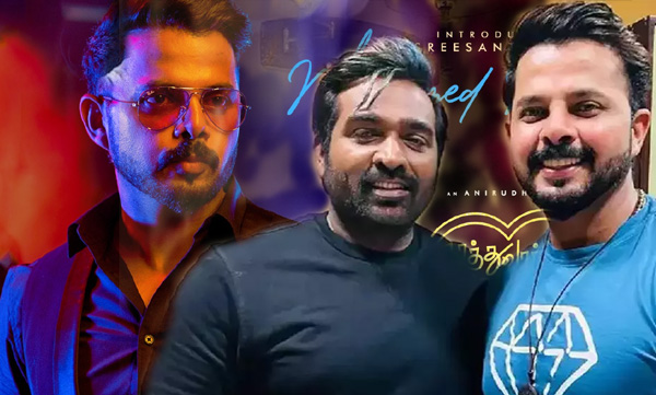 sreesanth-to-play-important-character-in-vijay-sethupathi-movie