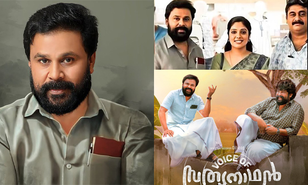 Dileep is getting ready for acting after getting Anticipatory Bail