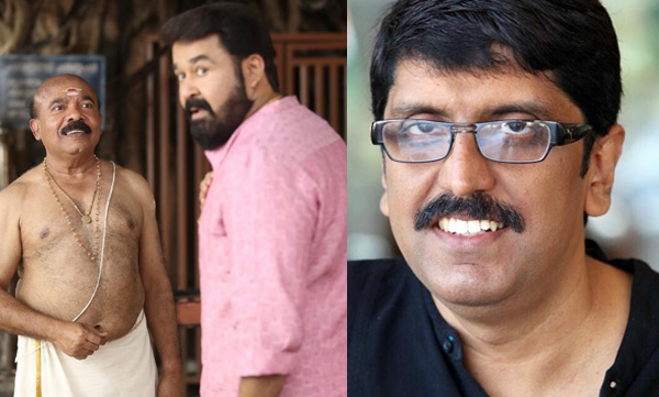 b-unnikrishnan-about-kottayam-pradeep