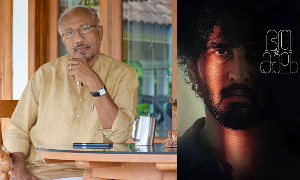 Director Bhadran wrote an interesting post about Bhoothakalam Movie and actor Shane Nigam