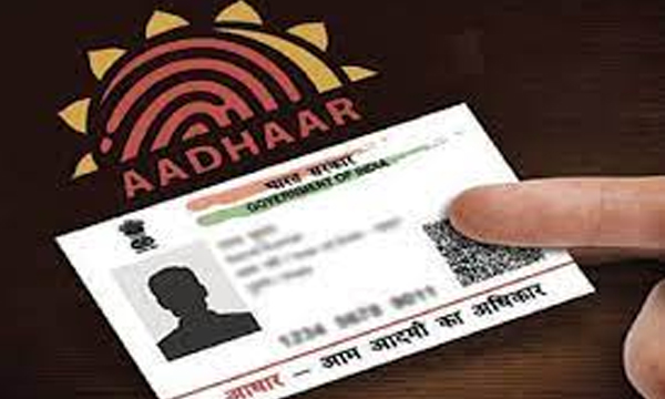 aadhaar-card-holders-will-have-to-pay-rs-1-crore-fine-on-violating-these-rules
