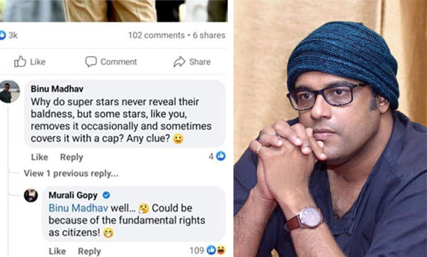 murali-gopi-fb-post-troll-comment-new