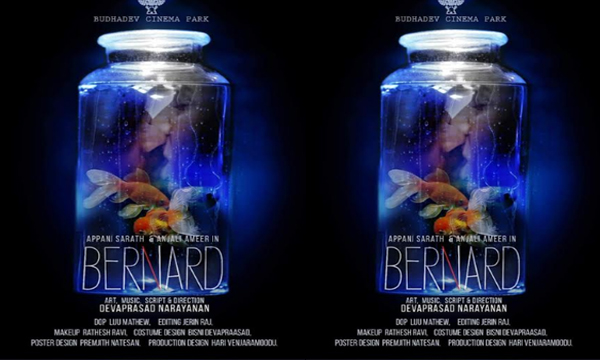 bernard movie first look poster released