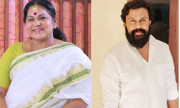 kpac-lalitha-and-dileep