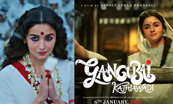 Supreme Court suggests name change for Alia Bhatt starrer Gangubai Kathiawadi