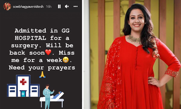Soubhagya Venkitesh daughter of Tara Kalyan admitted in hospital for Surgery