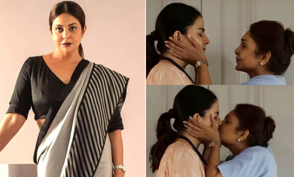 'I lost my virginity to Kirti'-Shefali Shah talks about her first onscreen kiss with Kirti Kulhari