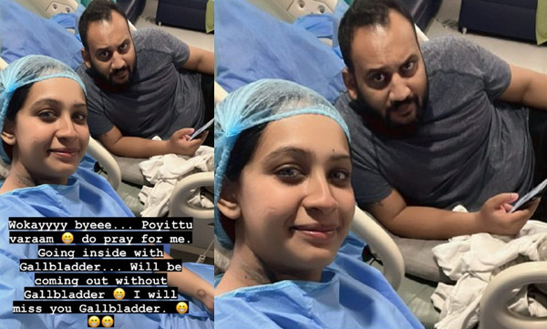 sowbhagya-venkitesh-hospital-news-insta-story