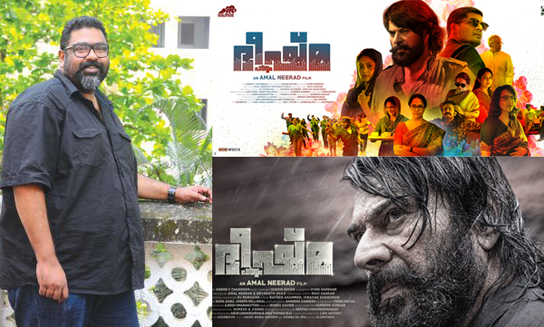 Do not upload bheeshmaparvam moble clippings says Amal Neerad