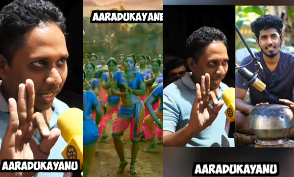 Santhosh Varkey's word became a remix song, video became viral