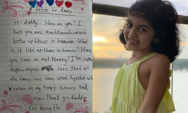 supriya-menon-share-ally-letter-to-daddy