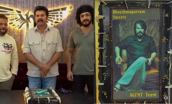 agent-location- bheeshma-parvam-success