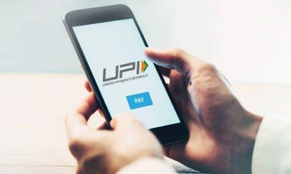 upi-feature-phones-rbi-launches-new-upi-service-feature-phones