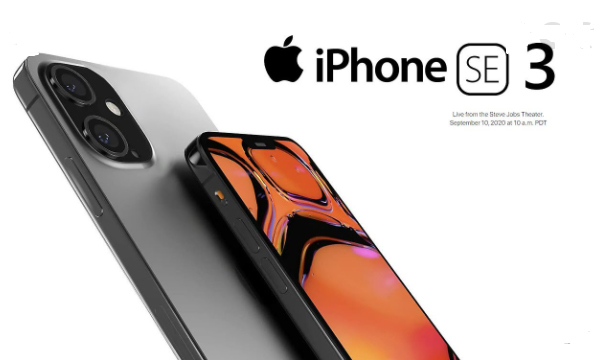 apple-iphone-se-3-launched-a15-bionic-chipset