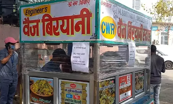 unhappy-with-the-job-2-engineers-in-haryana-start-selling-vegetable-biryani