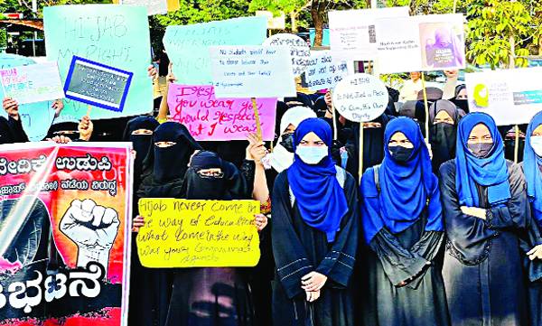 Karnataka HC Upholds Hijab Ban