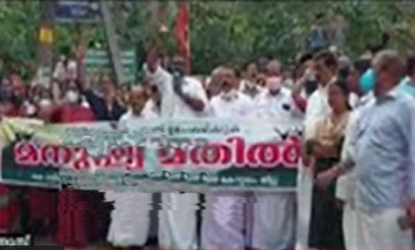 silver line project survey; mass protest in Changanassery