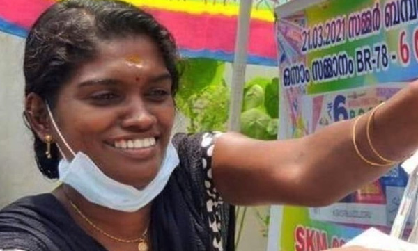 kerala-state-lottery-prize-for-chennai-resident