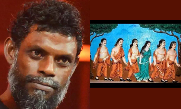 Vinayakan share the picture of Panchali along with Pancha Pandavas